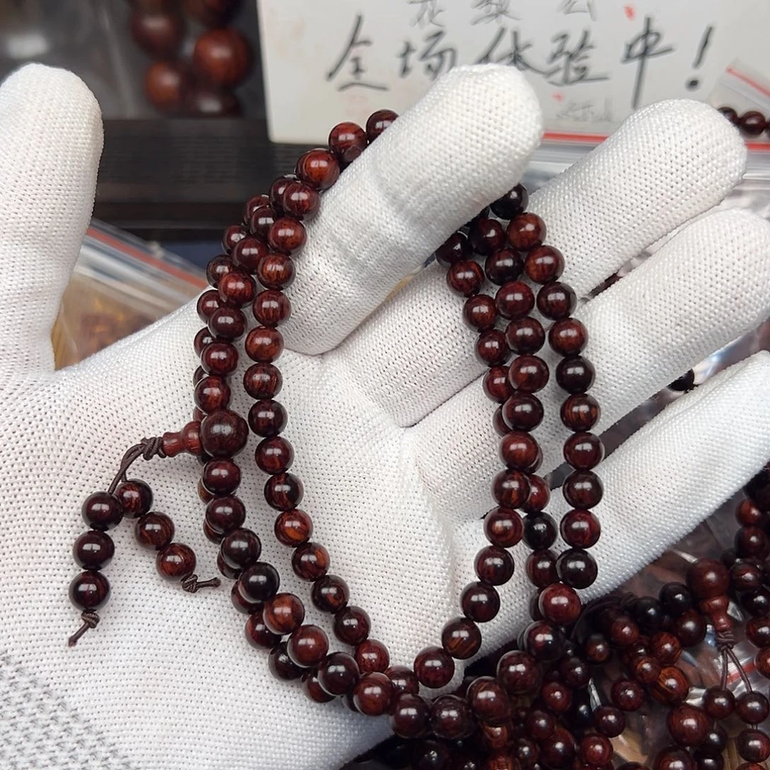 手串/手链降真香海南红降06-108圆珠虫漏