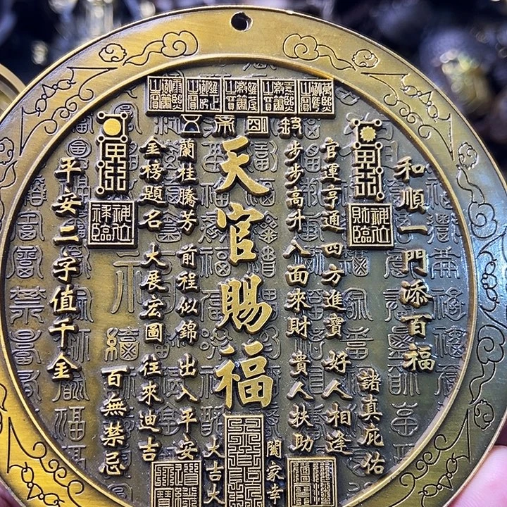 铜器时代有限公司