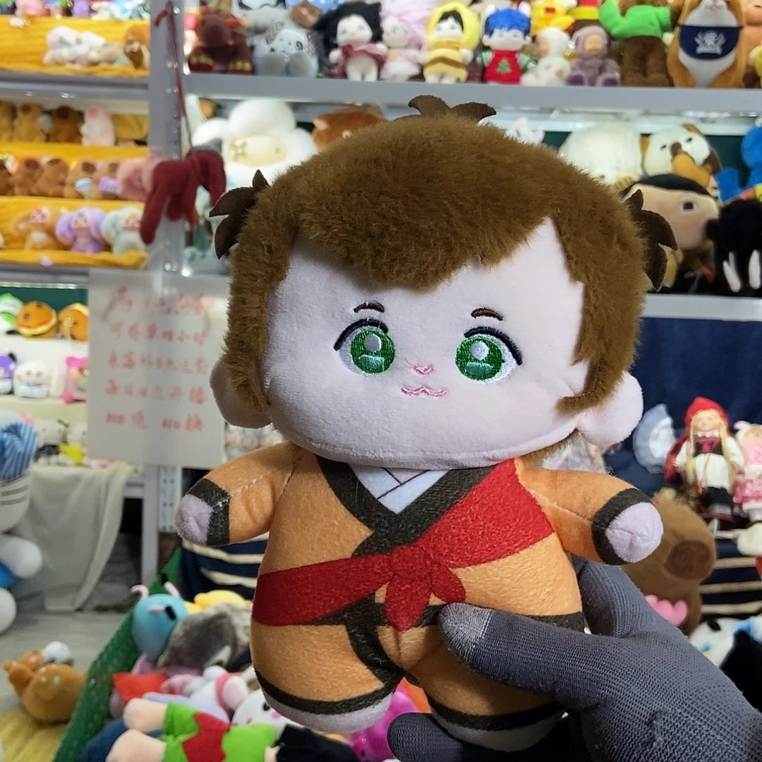 毛绒满13包邮可存单两天