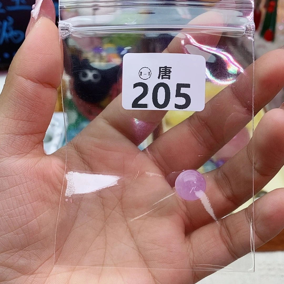 用***1未镶嵌水晶手链多样性发一