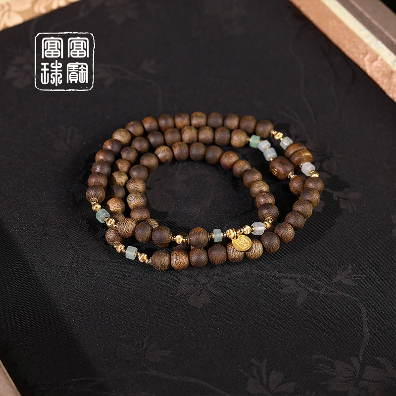 【北呈】富富珠宝 沉香18k金手串(天然珠宝多样性发)