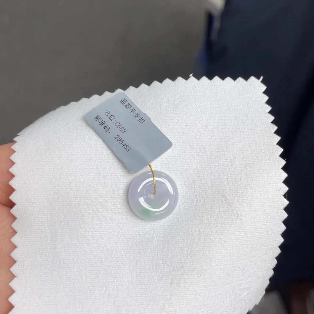 翡翠颈饰未镶嵌尺寸14MM平安扣