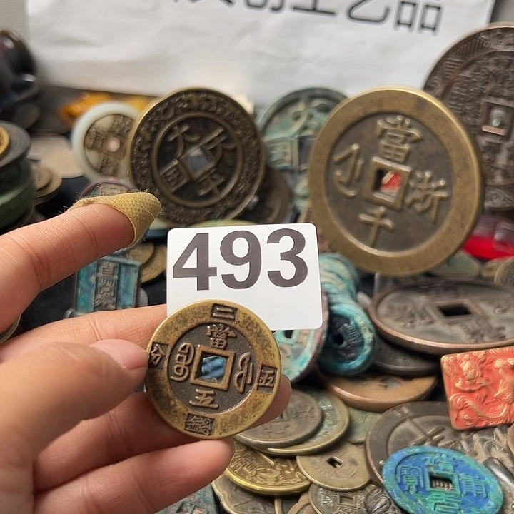 雄***铜复古文创工艺品