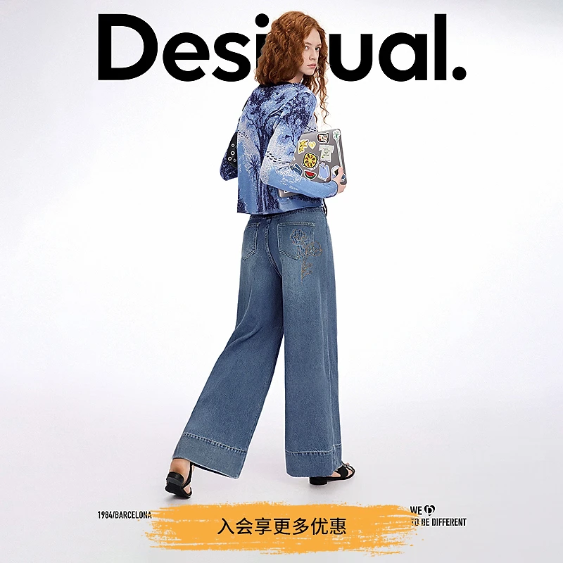 Desigual25秋冬新品宽松水洗花朵刺绣翻边阔腿直筒女士牛仔裤