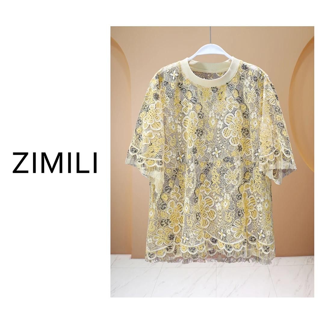 【亮哥女装】2025欧版《吻叶》麦秆黄勾花蕾丝重工设计短袖8988-B2
