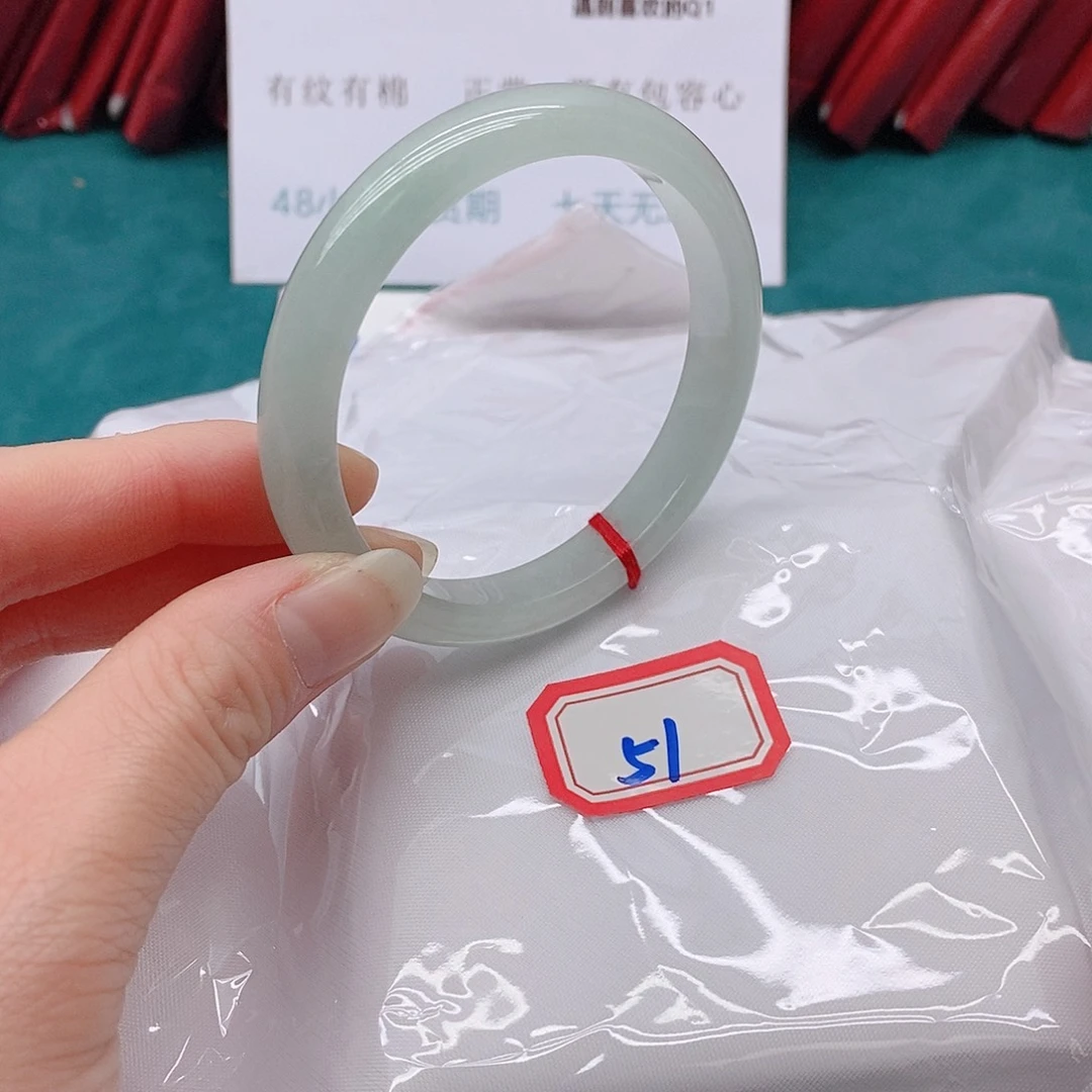 翡翠手镯未镶嵌少****）51111111111