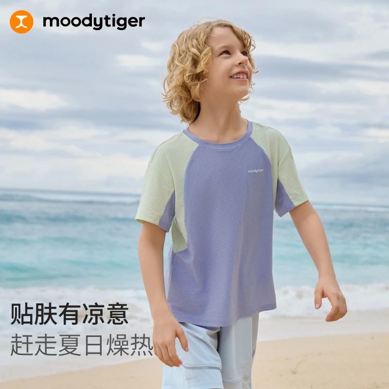 moodytiger儿童T恤男童撞色拼接速干吸湿短袖豆豆T52110101【H】