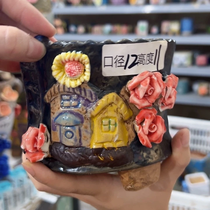 拍满18.8包邮发货