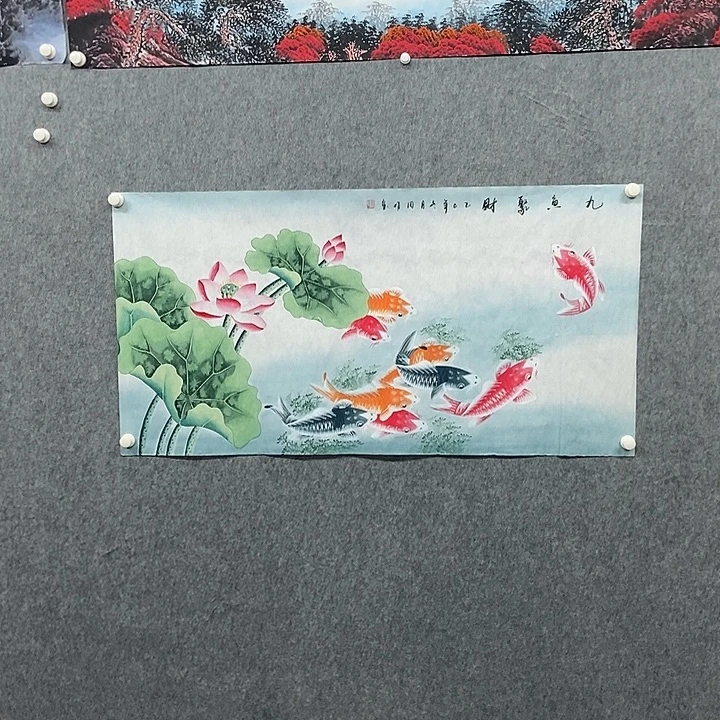 国画四尺工笔九鱼一副