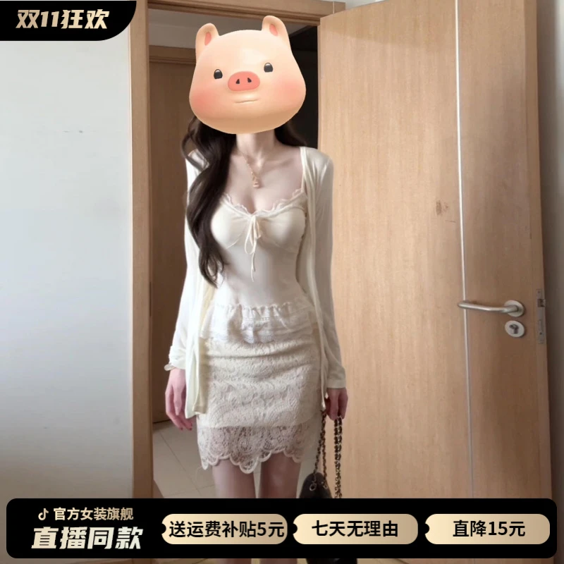 法式蕾丝花边针织吊带连衣裙子女夏季2025新款巨好看穿搭一整套装