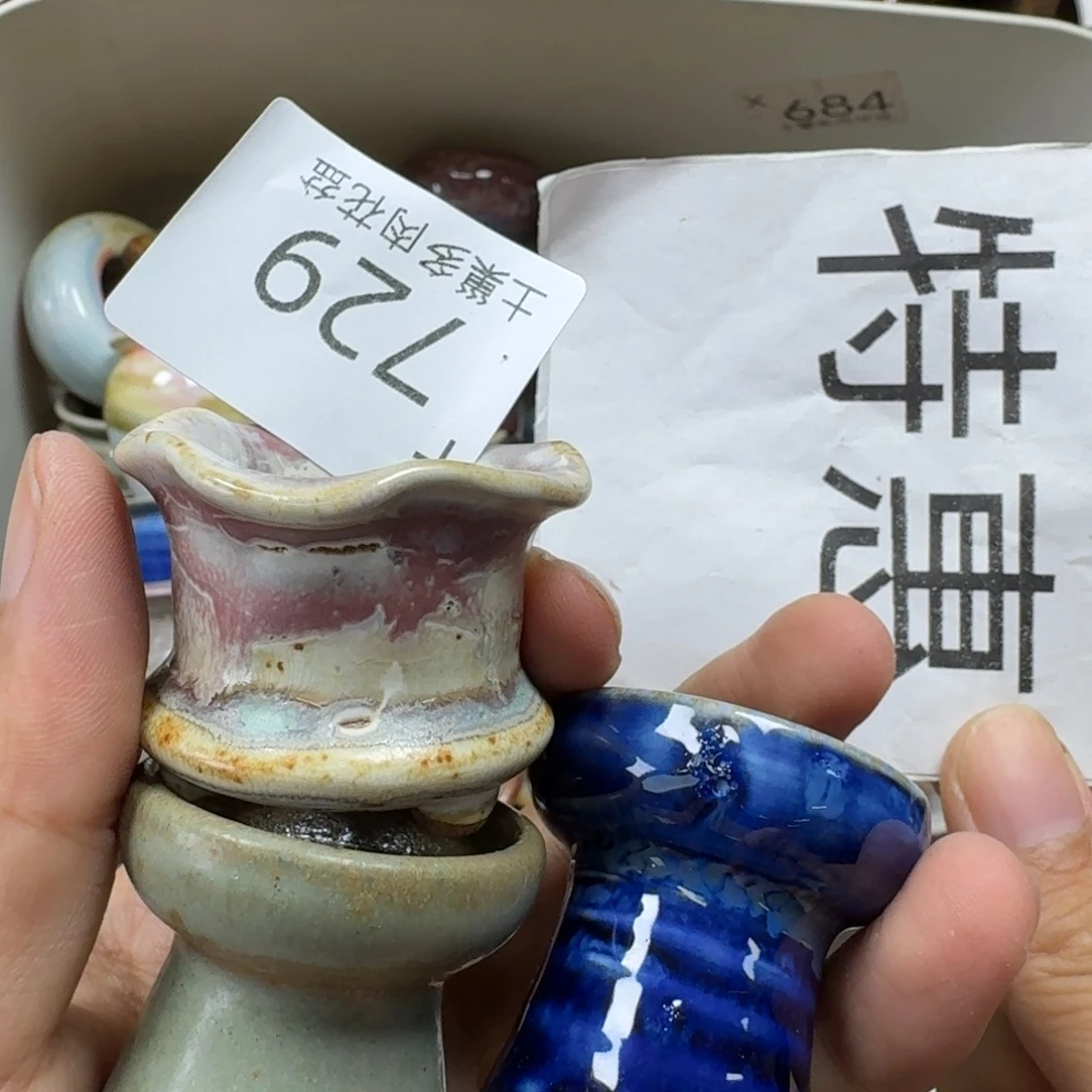 茜***主陶瓷艺术设计学与制作