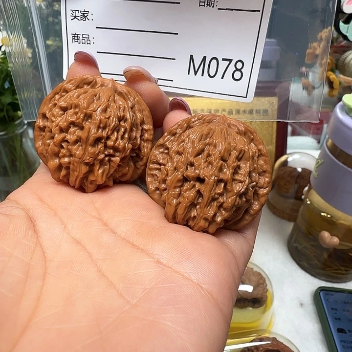 桃核吊坠四座楼1231231123