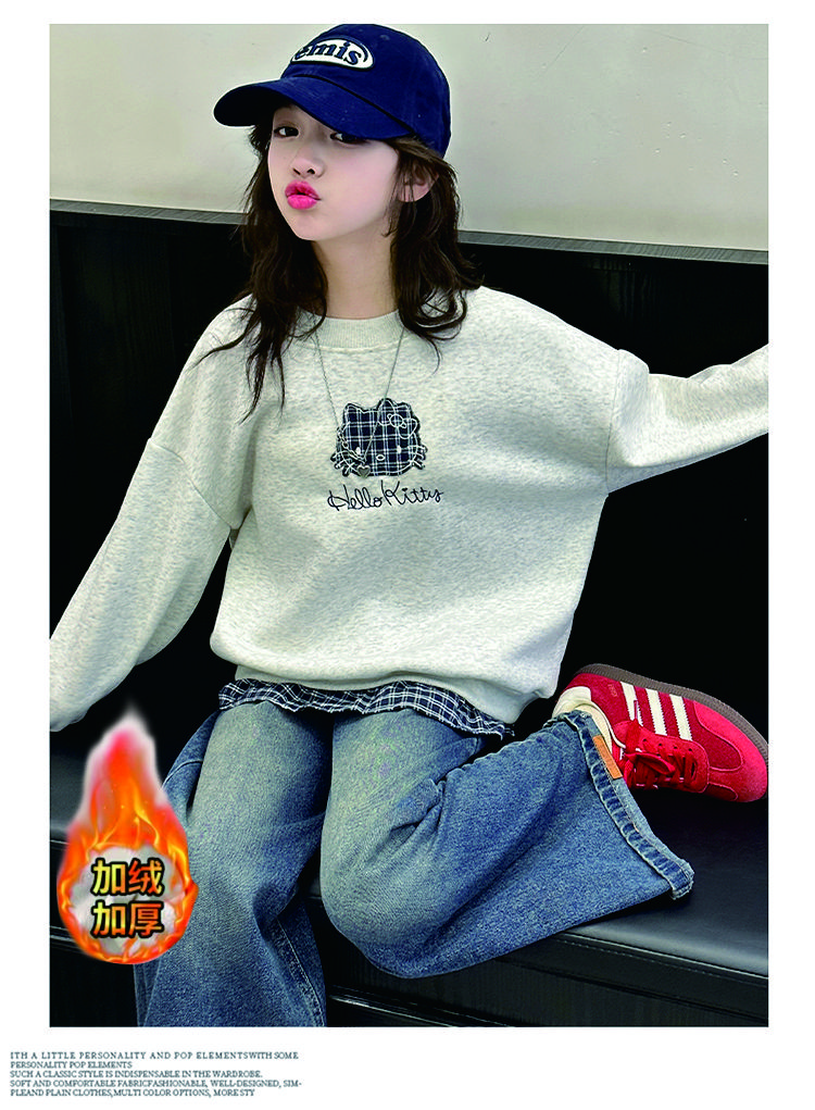 【加绒加厚】中大童加绒加厚卫衣kt猫刺绣圆领秋冬装韩版宽松上衣