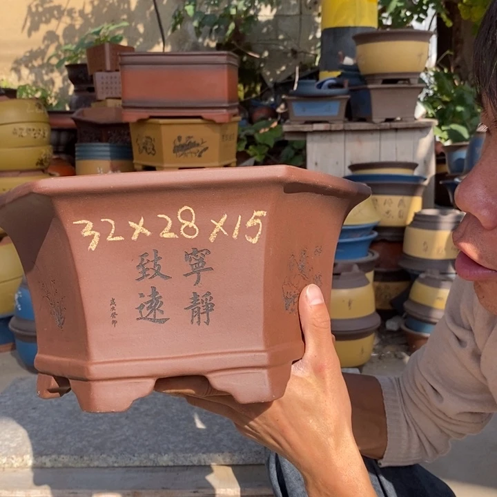 花盆紫砂紫砂特价包邮