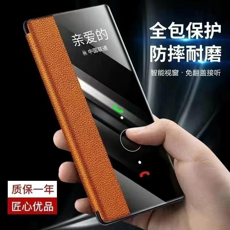 适用华为nova13手机壳翻盖nova12se皮套nova12/11/10/9/8/7/6/5/4