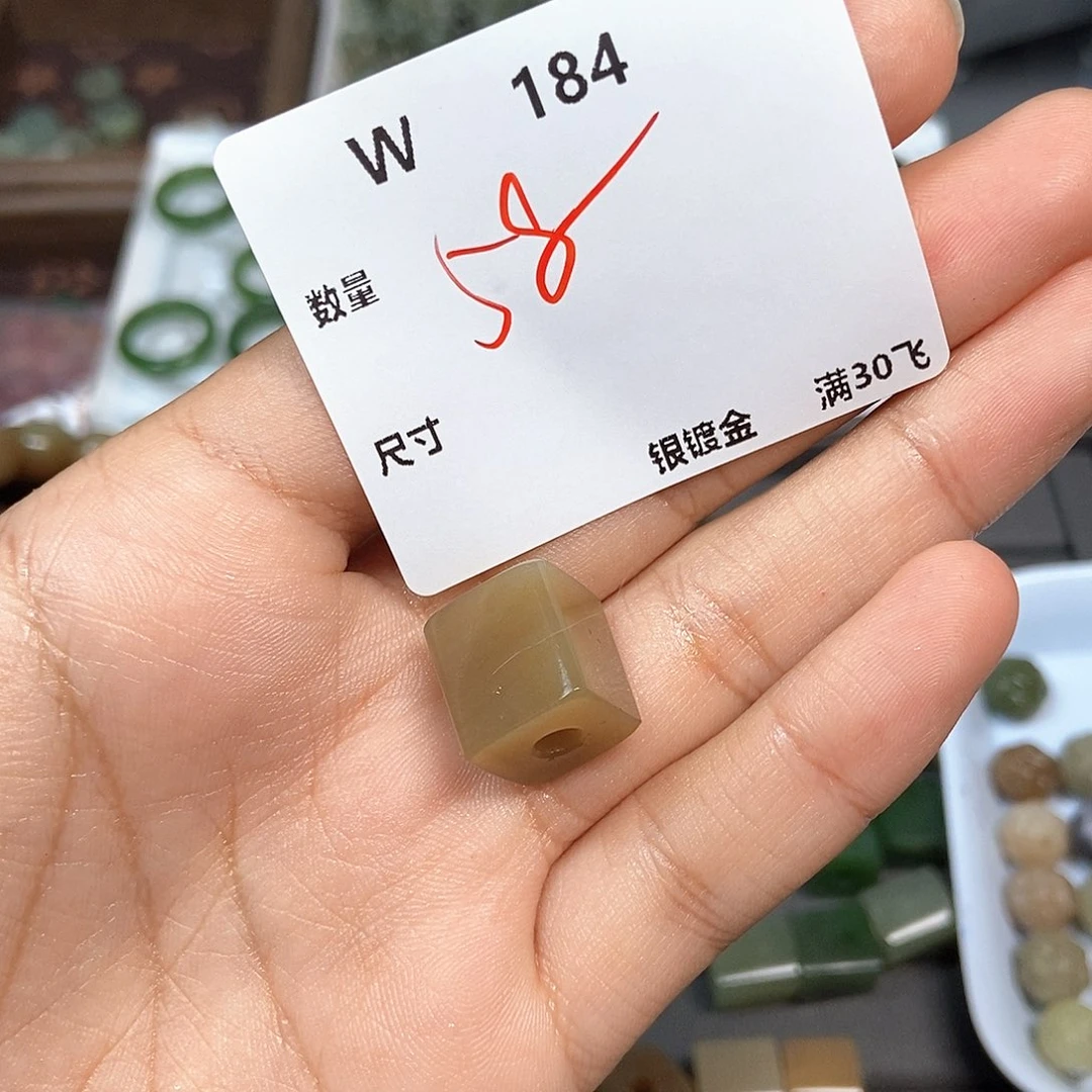 颈饰未镶嵌和田玉W184