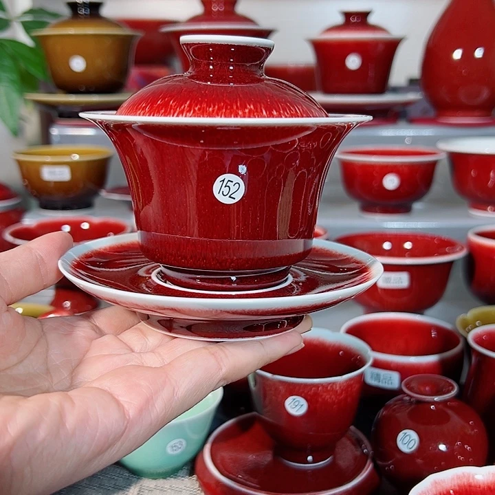 景德镇玉郎亭陶瓷福利杯