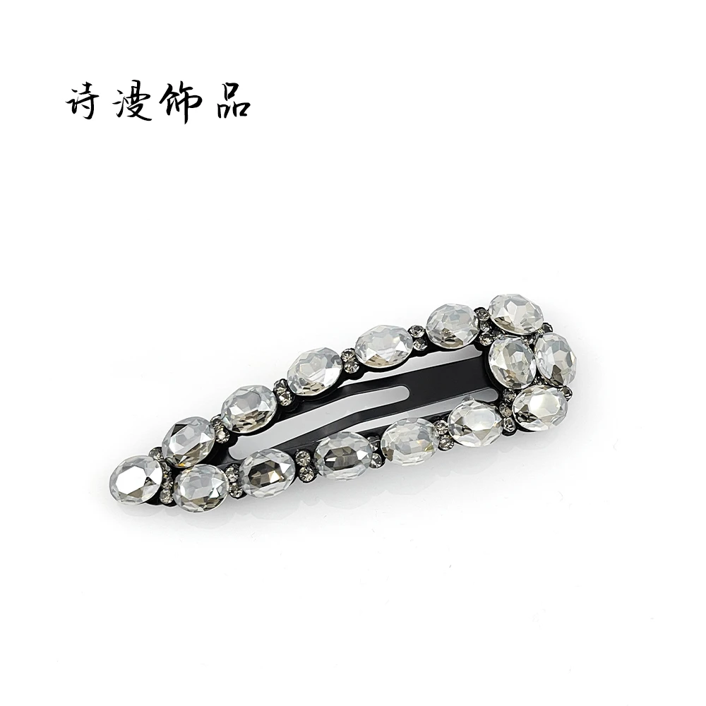 【诗漫】专柜门店同款高定掰掰夹 A-9179
