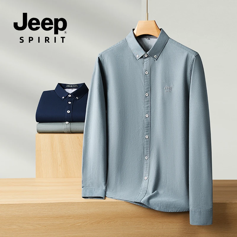 JEEPSPIRIT纯棉长袖衬衫男士春秋商务休闲宽松上衣纯色新款衬衣