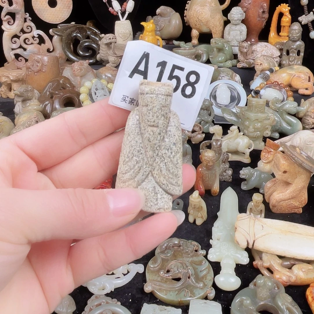 蛇纹石玉未镶嵌挂件