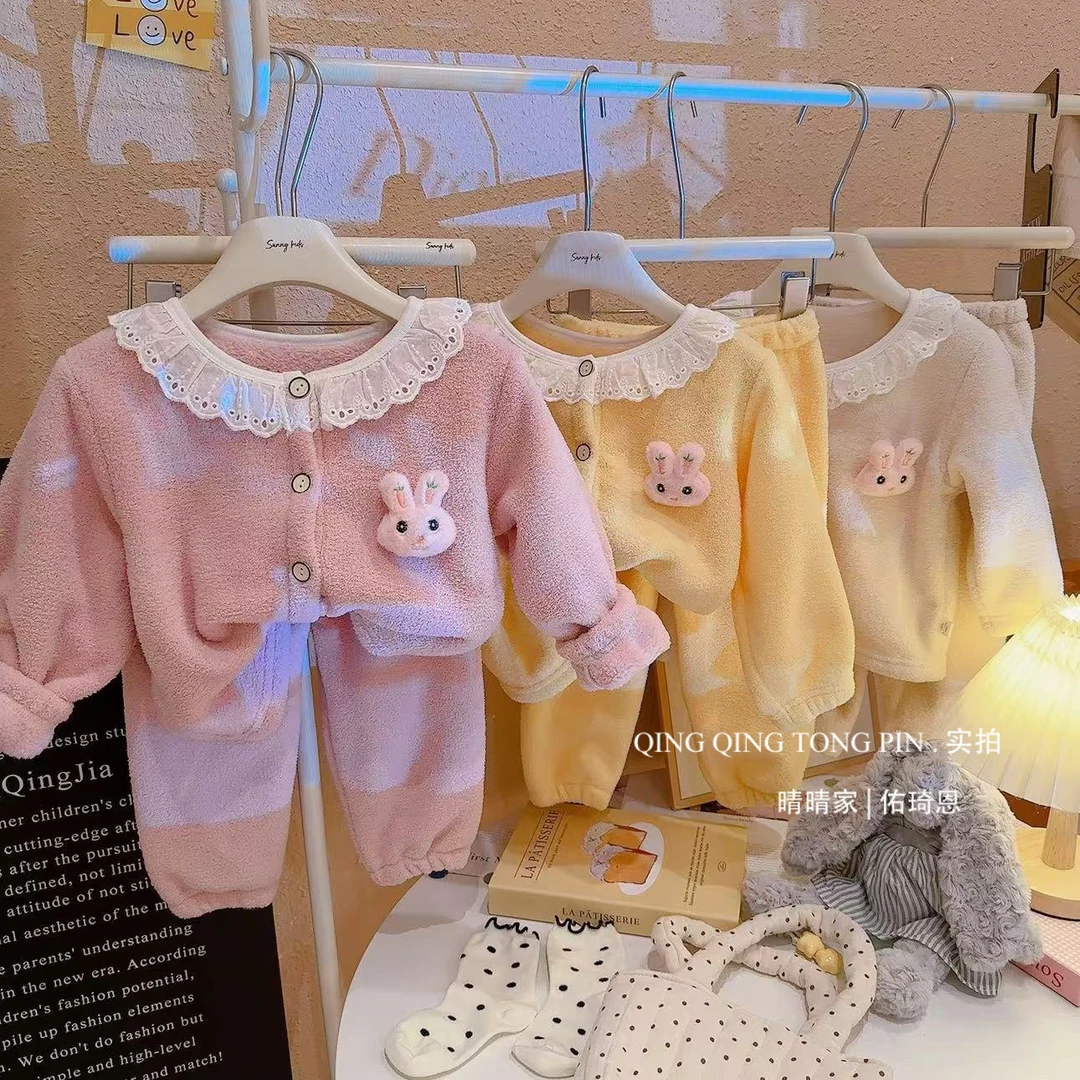 【暖阳冬日】花边家居服儿童秋冬款家居套装女童花边圆领休闲两件