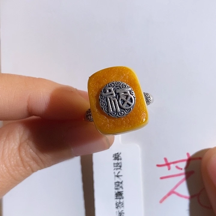 琥珀未镶嵌裸石琥珀蜜蜡