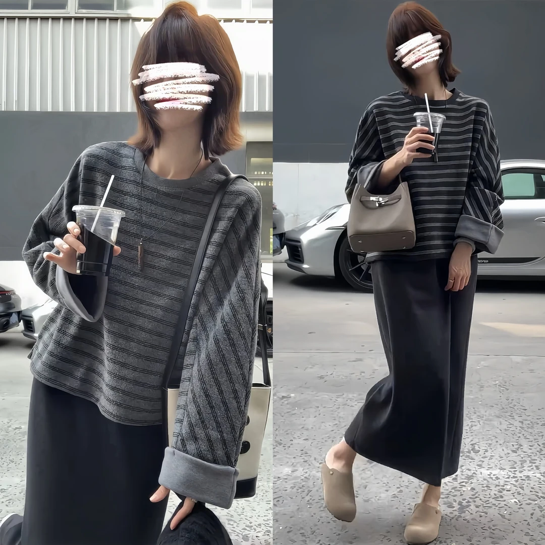 2025秋冬新款休闲时尚百搭条纹翻袖舒适上衣洋气减龄半身裙套装女