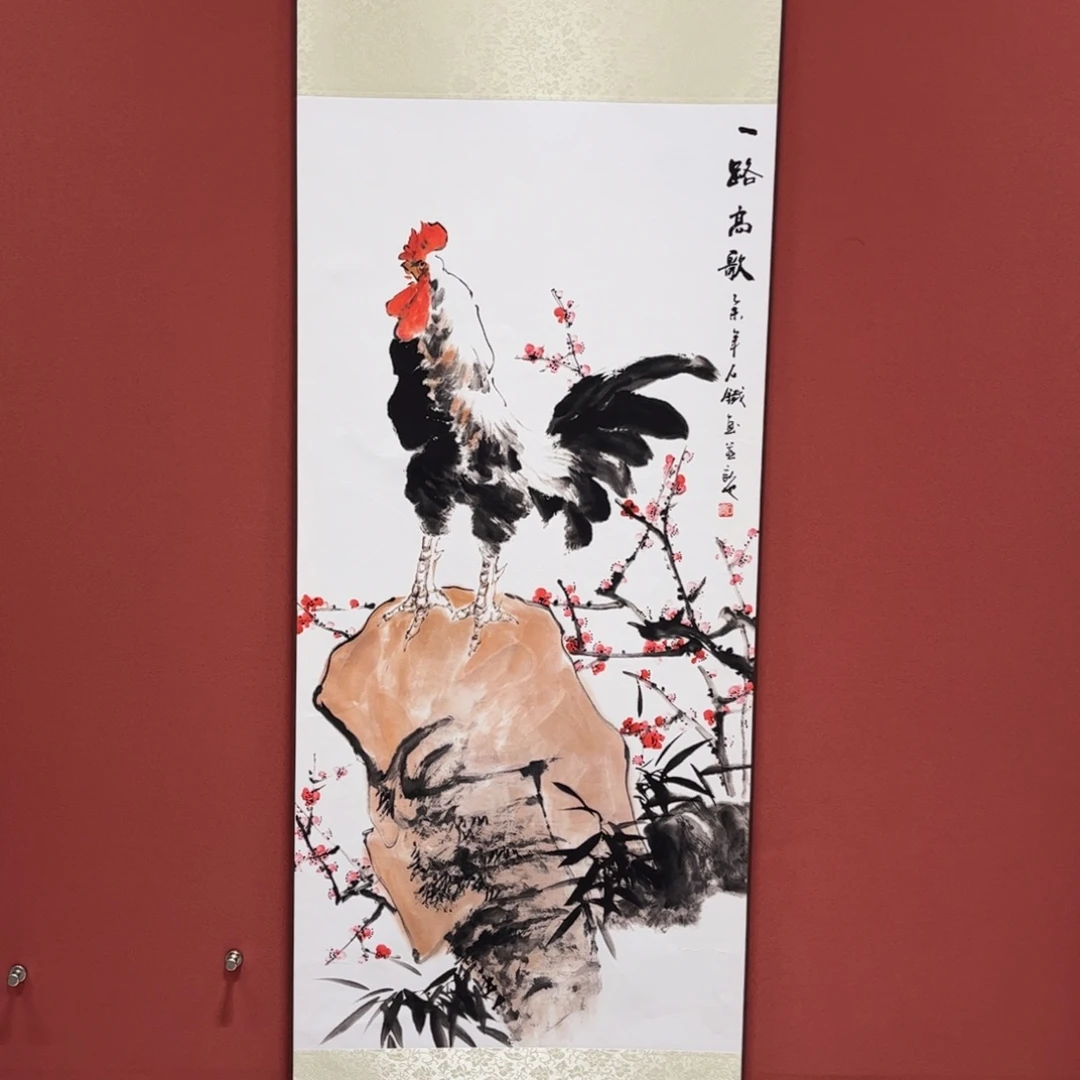 竖款43/140一路高歌