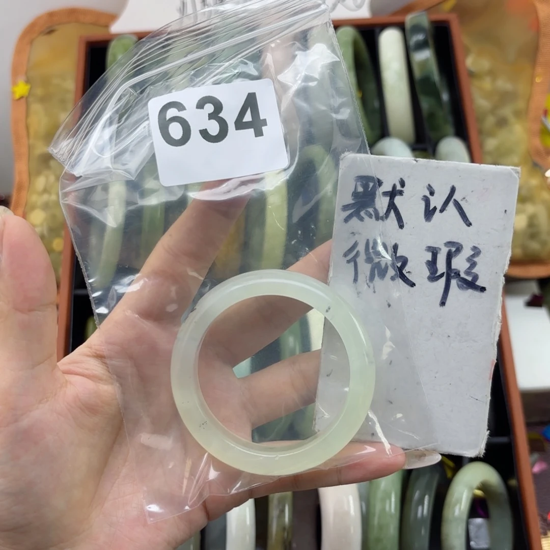 蛇纹石玉未镶嵌手镯赵****✨