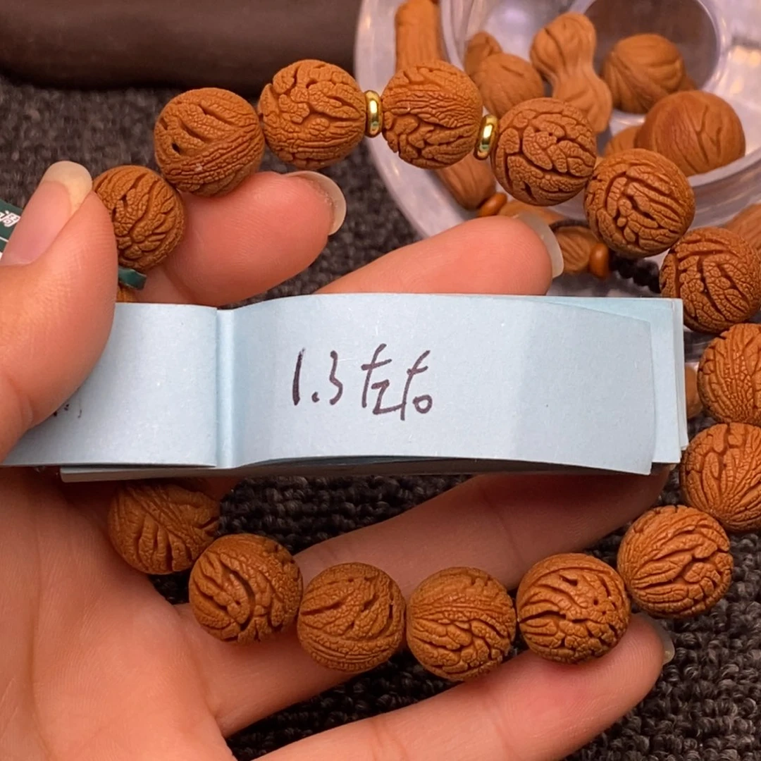 秦岭山脉龙纹桃核18k