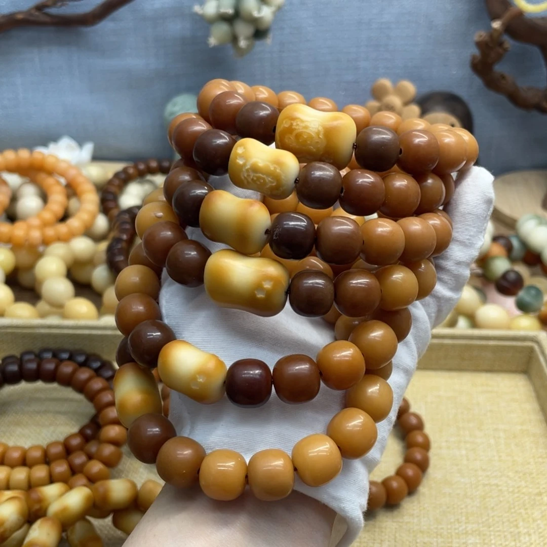 菩提根/象牙果吊坠14干磨瑕疵糖油粑粑一锅667