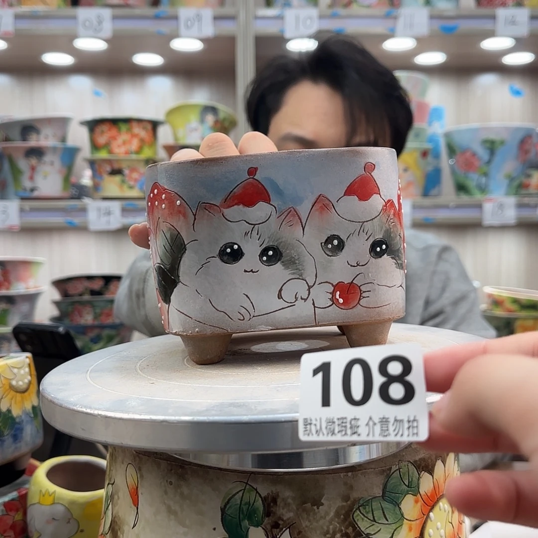 瑕疵瑕疵瑕疵瑕疵108