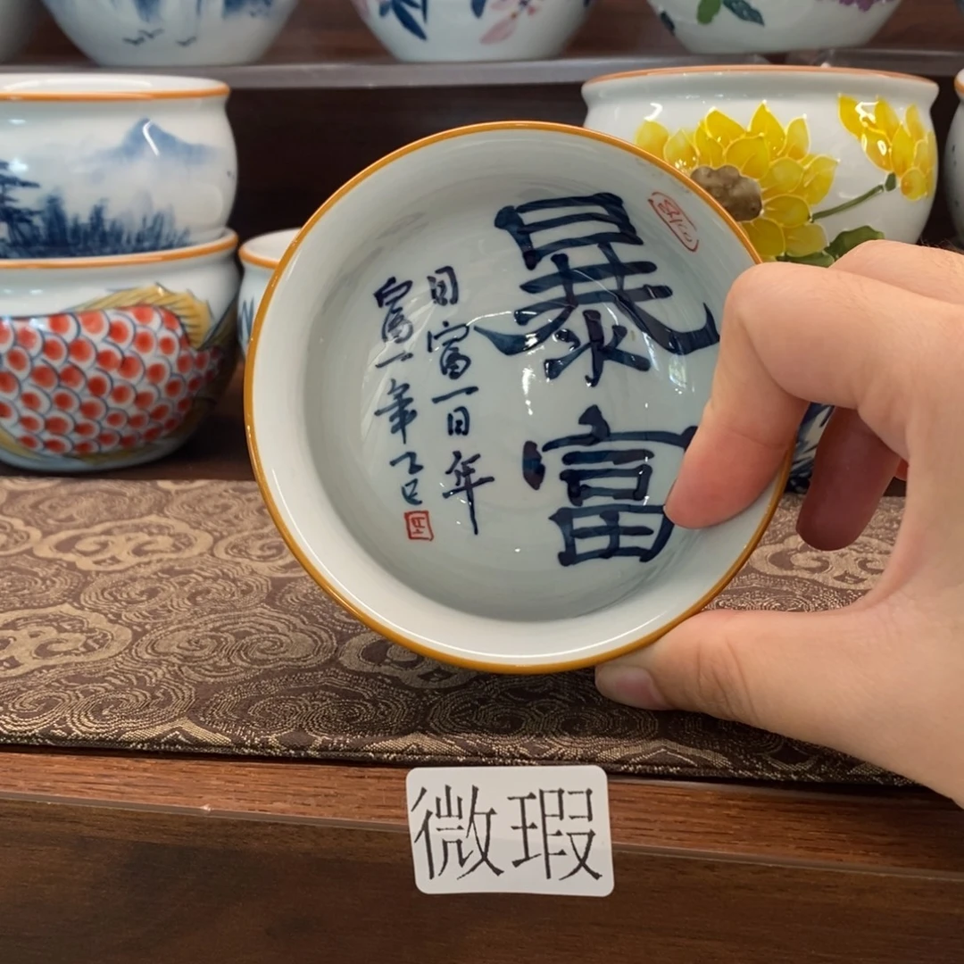 釉下彩老陶泥手工绘制