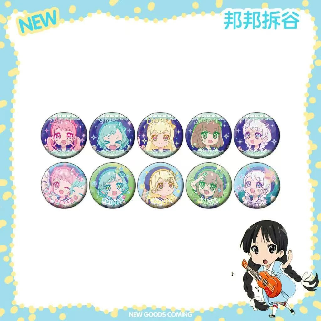 【Pastel Palettes】BanG DreamBrandnewPastelRoadQ版吧唧徽章盲抽