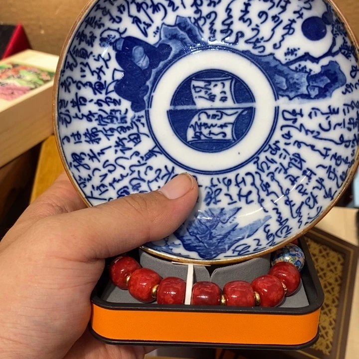 用***8其他589。