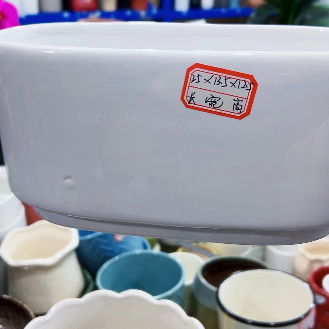 有孔外贸尾单陶瓷花盆凑单10米包邮