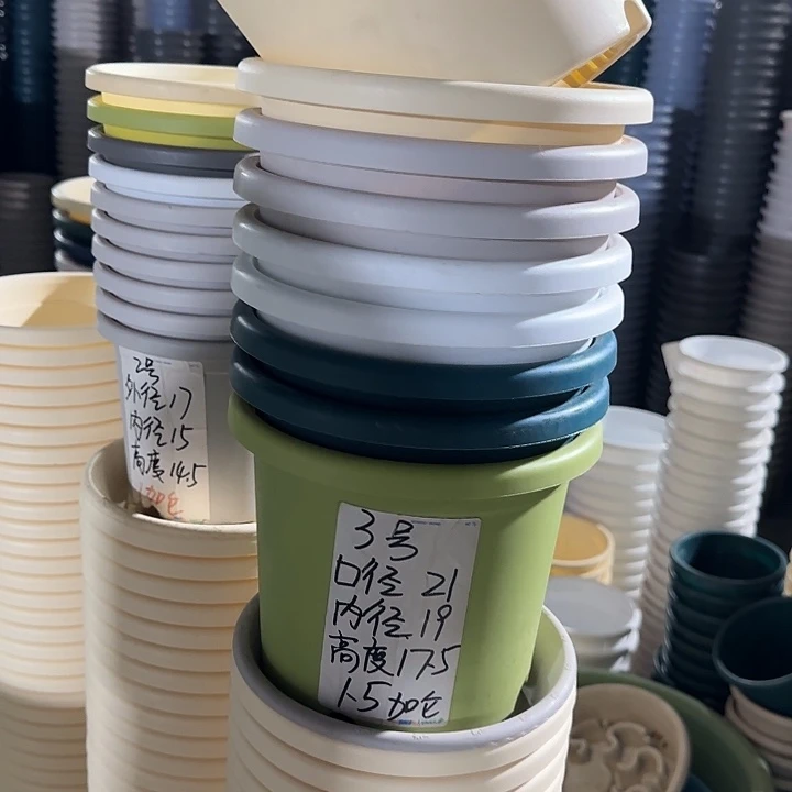 微瑕3#口径21无托果绿10个