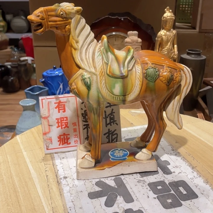 工艺品工艺美术品