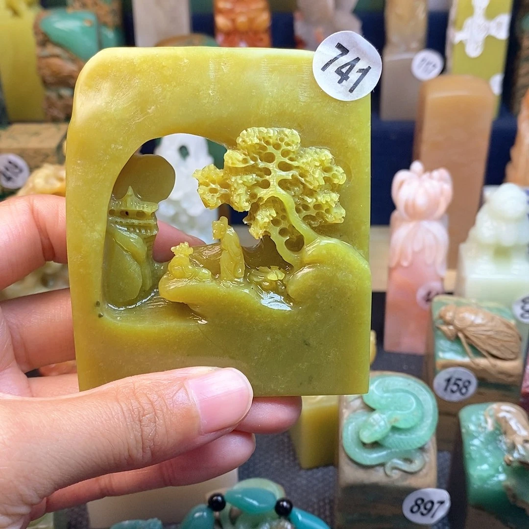 辽宁石篆刻作品展