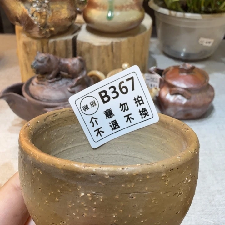 陶盘精品柴烧福利放漏