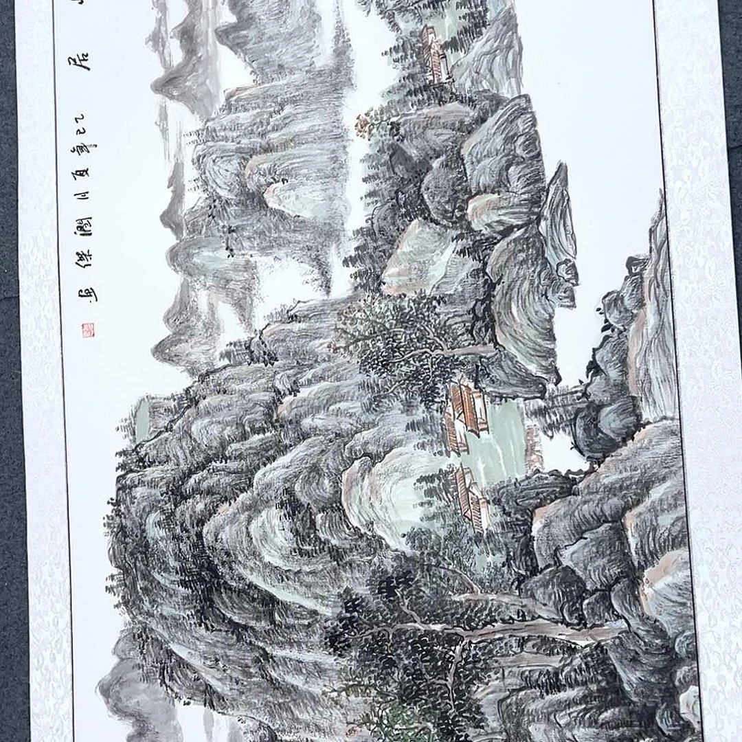 横款潮汇书画艺术中心