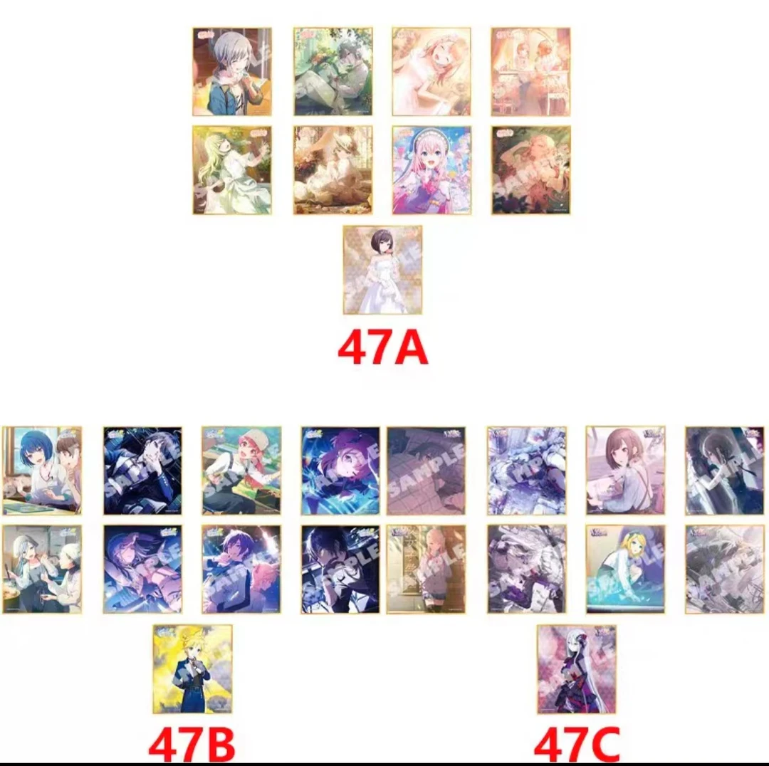 pjsk世界计划色纸 ep卡 细闪