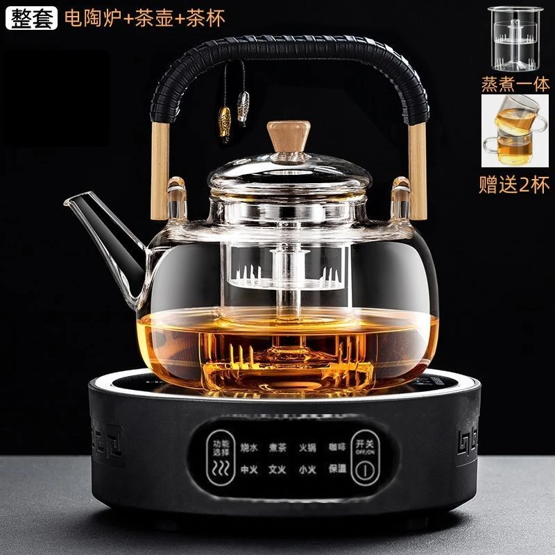 高端茶具全套电陶炉泡茶壶套装茶水分离煮茶壶养生壶大容量烧水壶