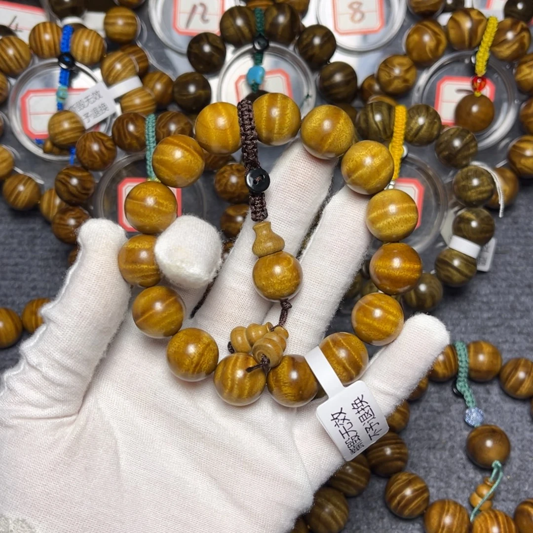 楠木（金丝楠）手串/手链黄金底1.5水波218