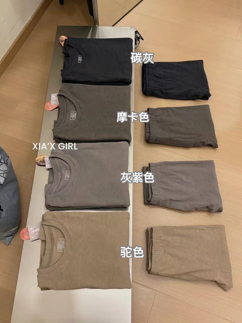 10A抗菌自发热保暖男士套装 68801