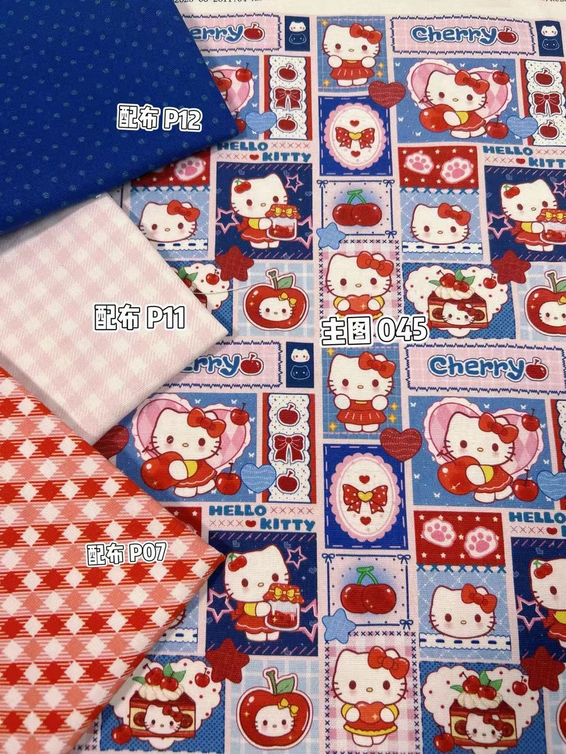 045  原创8安帆布 手工布 满48包邮