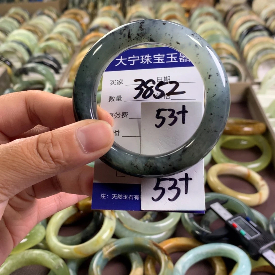 蛇纹石玉未镶嵌手镯3852