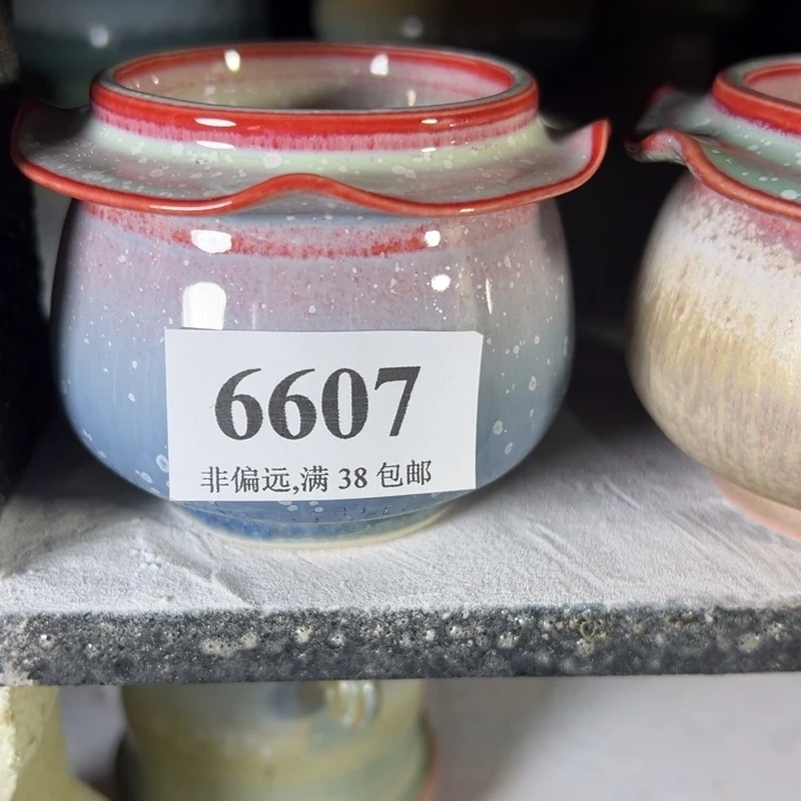 口5 未满30运费到付