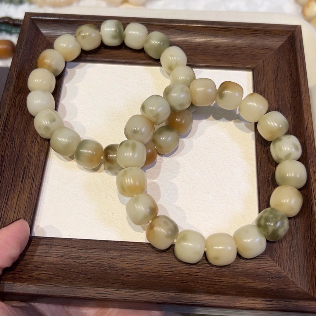 菩提根/象牙果吊坠春山卡14全