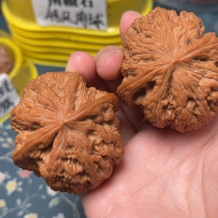 吊坠文玩核桃47-33013-05